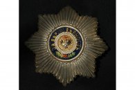 Helm Wappen fr Tschako Kiver Russland Zarenreich RSP109