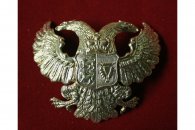 Emblem Schleswig-Holstein Offiziersadler Infanterie...